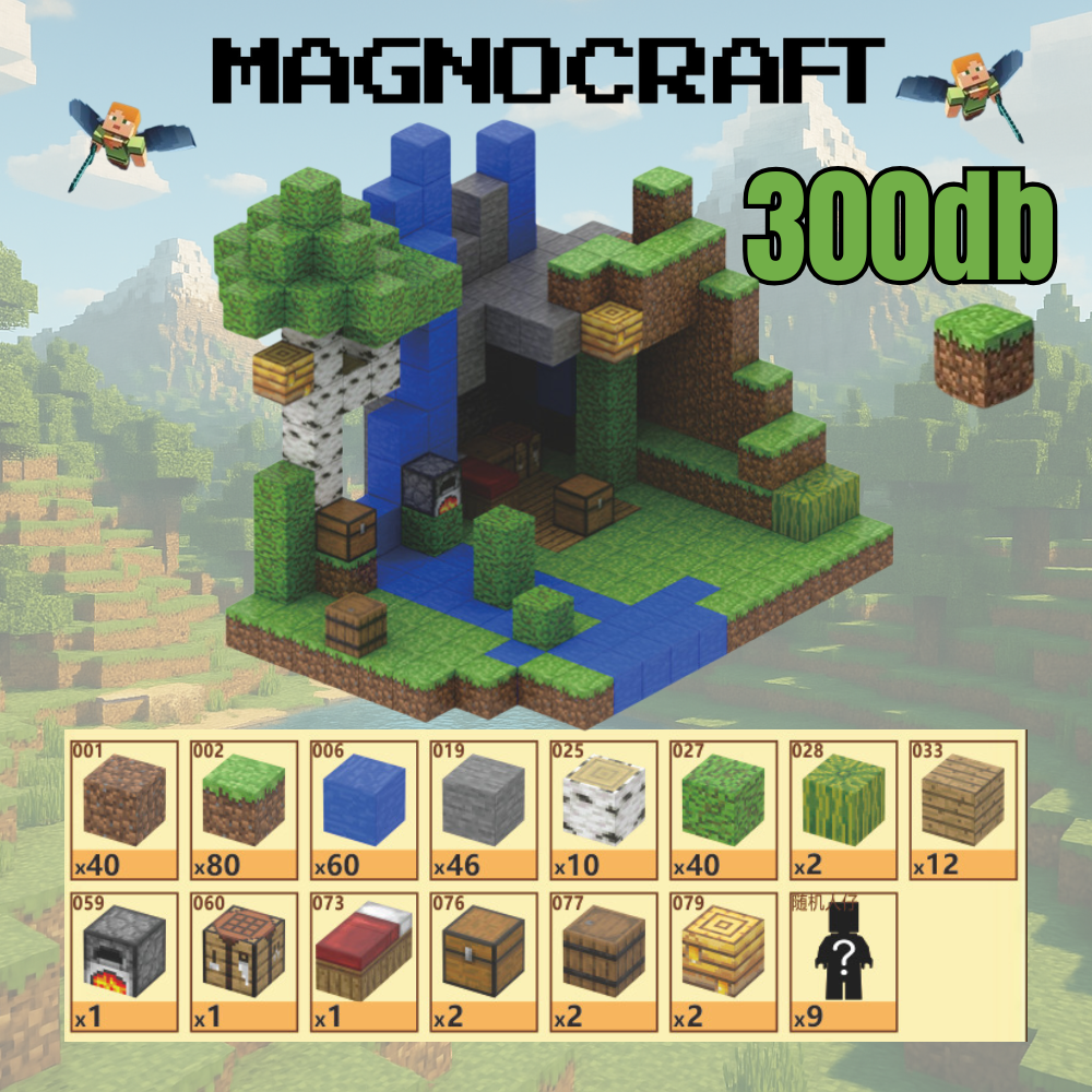 MagnoCraft - mágneses készség fejlesztő építőkockák "KalandokVölgye"