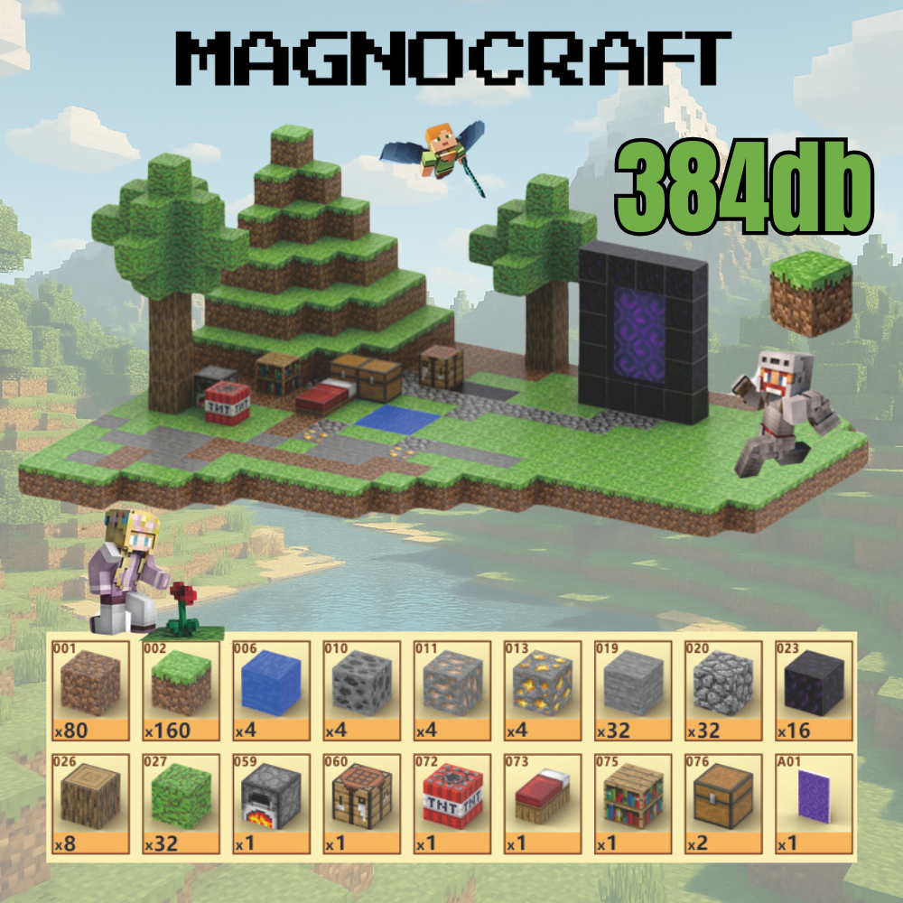 MagnoCraft - mágneses készség fejlesztő építőkockák " MisztikusDzsungelPortál"