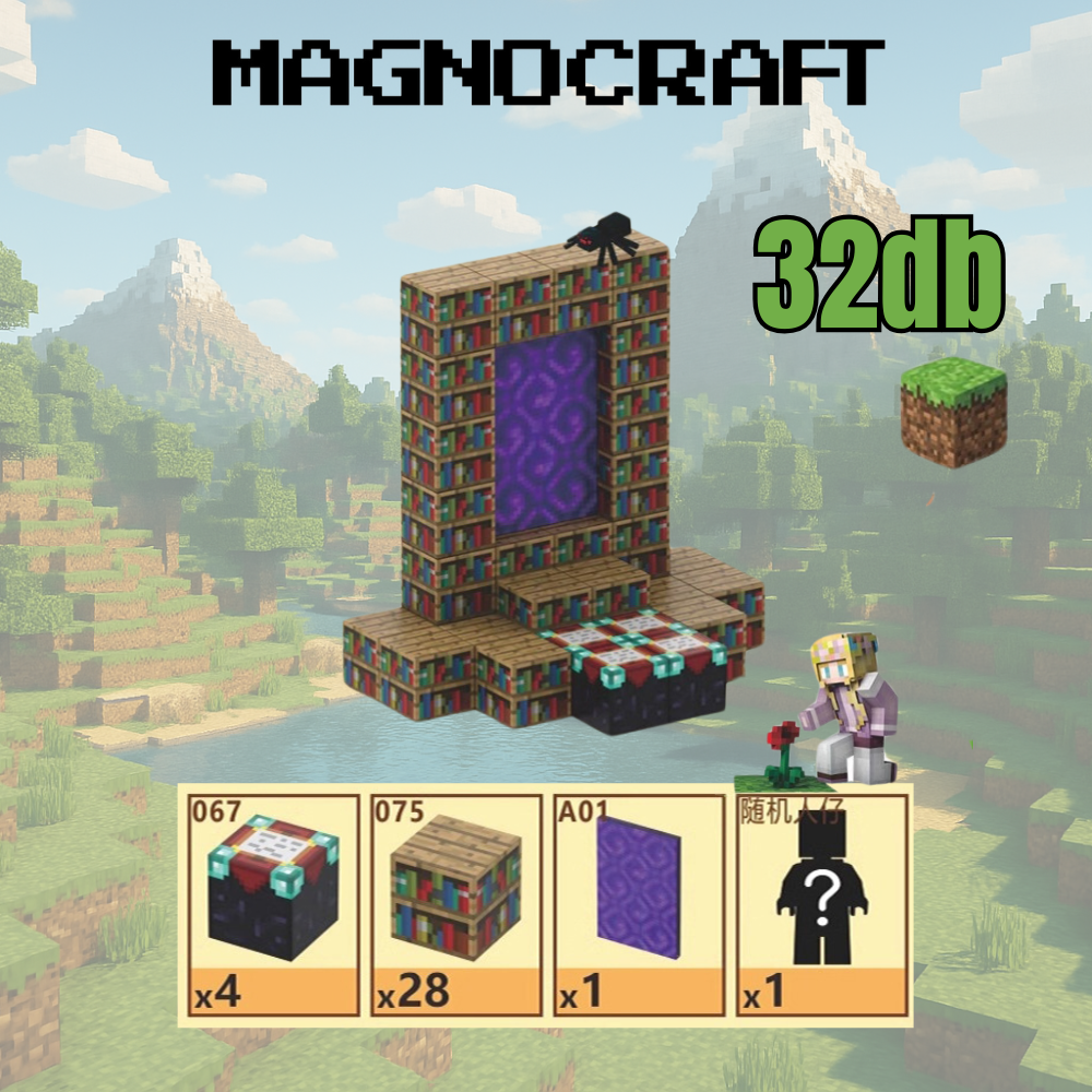 MagnoCraft - mágneses készség fejlesztő építőkockák "BölcsekKapuja"
