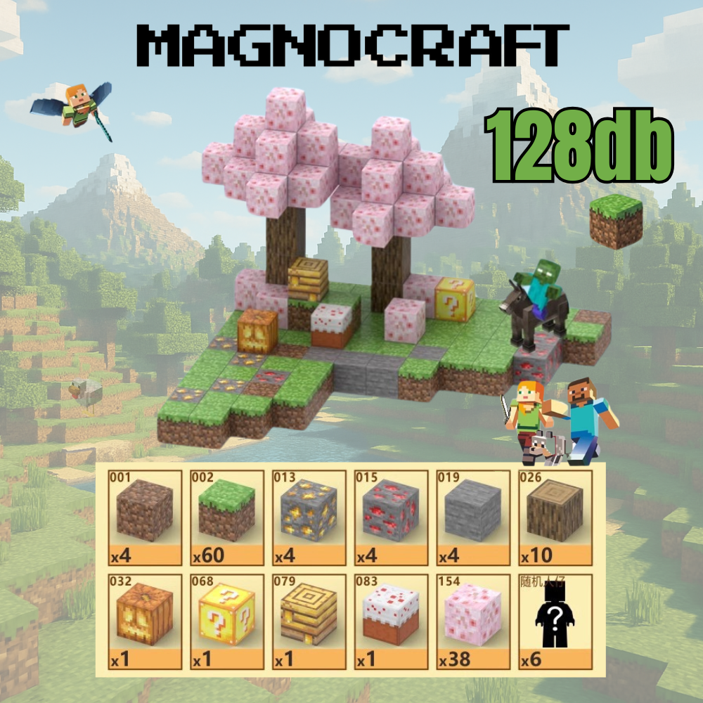 MagnoCraft - mágneses készség fejlesztő építőkockák "CSERESZNYEFA"