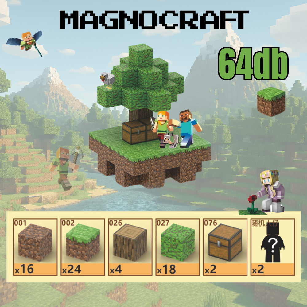 MagnoCraft - mágneses készség fejlesztő építőkockák "LebegőSziget"