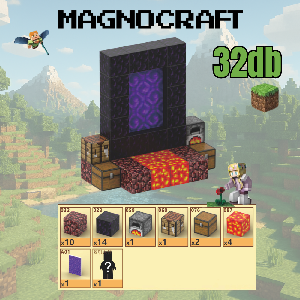 MagnoCraft - mágneses készség fejlesztő építőkockák "Portálok"