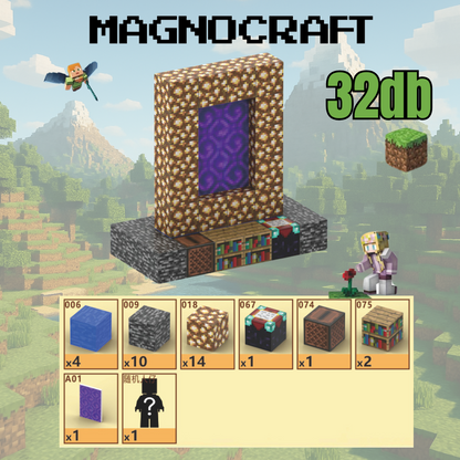 MagnoCraft - mágneses készség fejlesztő építőkockák "Portálok"